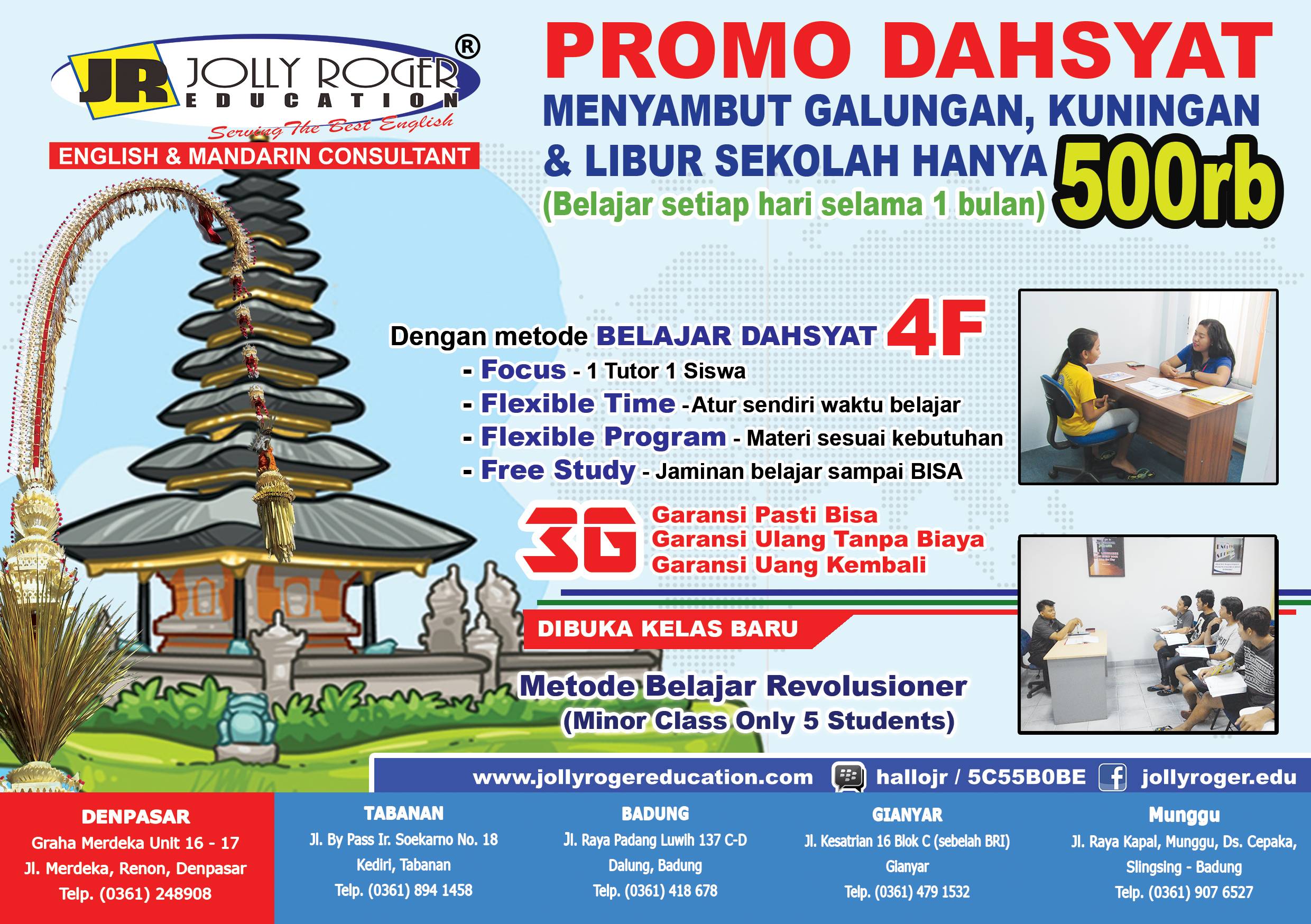 RGB Brosur Hari raya galungan