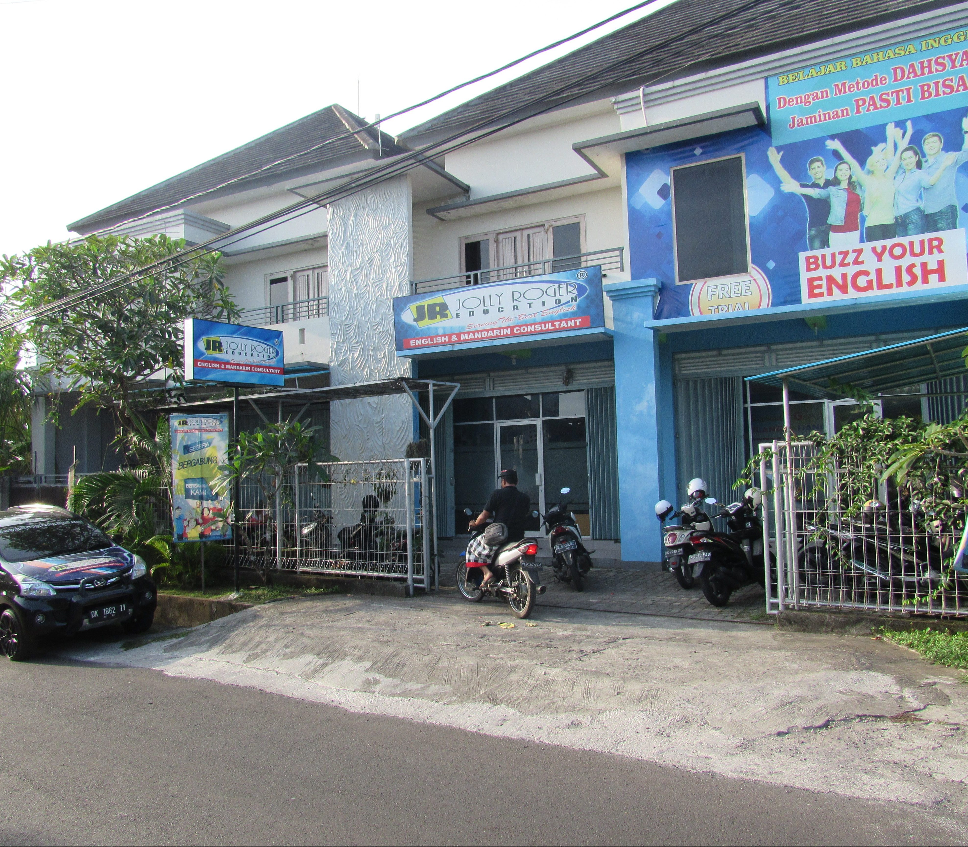 yang dipakai