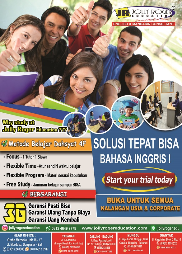 utk web